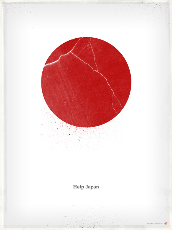Социальный плакат красного креста в поддержку пострадавшей от стихийных бедствий Японии